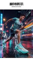 Zapatillas De Correr Para Hombre Y Mujer Deportivas Transpirables Y Livianas Con CarbonBoard Cómodas Y De Alta Calidad Para Maratón - details 11