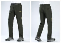 Pantalones De Deporte Al Aire Libre Para Hombres Secado Rápido Sueltos Y Elásticos Con Múltiples Bolsillos Transpirables Impermeables - details 17