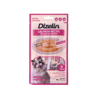 SMELL & SMILE Snack cremosos para gatos -receta de salmon-Premios para Gatos - Snacks Saludables - Sin Cereales, Conservantes, Colorantes - 5x15g (75g) - details 0
