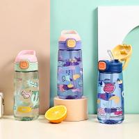 Botella De Agua Para Niños De 600ml Con Taza Y Pajita Portátil Para Viajes Deporte Y Fitness Material Plástico Reutilizable - details 5