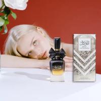 BINT HOORAN ARD AL ZAAFARAN ASDAAF Perfume árabe EAU para mujer 100ML - details 2