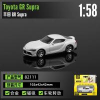 Modelo De Coche Estático De Aleación CCA 1:64 Con Función De Atracción Magnética Colección De Juguetes Para Adultos Y Niños - details 5