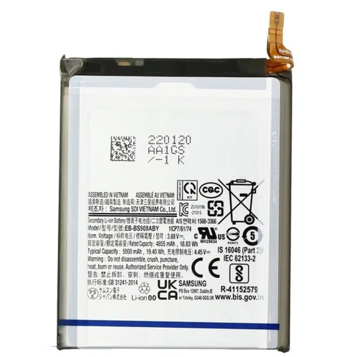 Bateria interna EB-BS908ABY compatible para Samsung Galaxy S22 Ultra 5G 5000mAh - 1