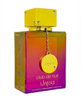 Perfume Árabe original Armaf Club de Nuit Untold EDP 105 ml – Fragancia oriental con oud y ámbar, intensa y duradera. - details 2