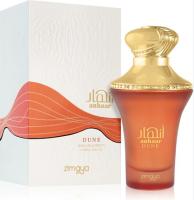 Perfume Árabe Zimaya Anhaar Dune EDP 100 ml – Esencia mística de Oriente, fragancia exclusiva y sofisticada - details 2