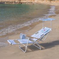 Flamingueo Silla Playa Plegable Agujero Acolchado Cabeza y Brazos 5 Posiciones Parasol Ajustable UPF 50+ Asas Mochila Reposapiés y Reposabrazos Bolsillo Insulado Aluminio y Poliéster 68,5 x 72,2 x 102 cm - details 7