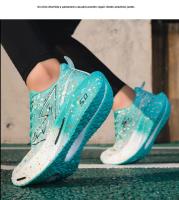 Zapatillas De Correr Para Hombres Y Mujeres Con Placa De Carbono Absorbedora De Choques Ligera Y Confortables Para Maratones Y Deportes - details 9