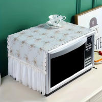 Cubierta De Microondas Duradera Con Patrón Floral Protector Antipolvo Herramienta Esencial De Cocina Material De Poliéster 100% - details 3