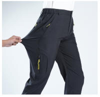 Pantalones De Deporte Al Aire Libre Para Hombres Secado Rápido Sueltos Y Elásticos Con Múltiples Bolsillos Transpirables Impermeables - details 14