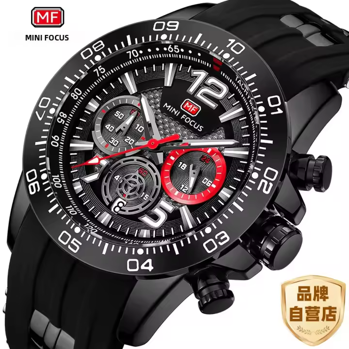 Reloj De Deporte Para Hombre MINI FOCUS Con Grande Dial Luminoso Multifuncional Resistente Al Agua Cuarzo Silicona Correa 220mm - 1