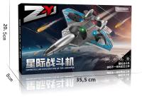 Avión De Combate Remoto Con Luz RC Helicóptero Avión De Juguete De Espuma Control Remoto 2.4G Estilo De Acrobacia Para Interior Y Exterior - details 19