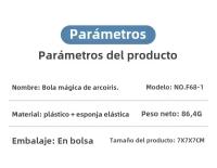 Bola De Puzzle Arcoíris Mágica Juguete Antiestrés Para Niños Y Adultos Juego De Colores Para Alivio Del Estrés Regalos Divertidos - details 3