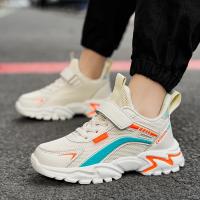 Zapatos De Correr Para Niños Y Niñas Ligeros Y Transpirables En Color Negro Con Suela Antideslizante Para Caminar Y Escolaridad - details 12