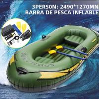 Almohadilla Inflable De PVC Para Banca De Pesca Y Barco Cubierta Hidrofoba Silla De Aire Inflable Accesorio De Barco - details 1