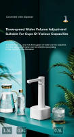 Dispensador De Agua Eléctrico Automático 3 Velocidades Con Bomba USB Para Botella De Agua De 18L Dispositivo De Succión Para Cubo De Agua Pump De Escritorio - details 8