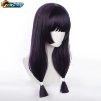 Disfraz De Cosplay Jujutsu Kaisen Iroi Utahime Para Mujer Traje Completo Con Kimono Uniforme Peluca Y Accesorios Ideal Para Halloween - details 7