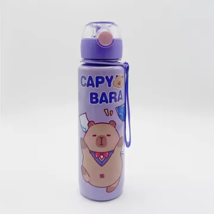 Botella De Agua 700ml a Prueba De Fugas Con Correa Portátil Para Deportes Y Fitness Ecológica Sin BPA Con Diseño Visually Appealing De Oso - 1
