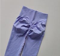 Pantalones De Yoga De Cintura Alta Para Mujer Smooth Quick Dry Talla Verdadera Para Gimnasio Y Correr Pantalones Largos - details 16