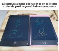 Tablet De Escritura LCD Para Niños 10/12 Pulgadas Tablero De Dibujo Magia Libro De Borrado Manual Regalo Educativo Para Niños - details 11