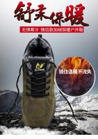 Zapatos Casuales De Cuero Para Hombres Y Mujeres Con Peluche Cálido Talla 49 Antideslizantes Transpirables Para Primavera Otoño Verano Y Invierno - details 5