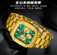 Reloj De Pulsera Para Hombre MINI FOCUS Resistente Al Agua Con Caja De Acero Inoxidable Y Dial Cuadrado Y Rombo Multifuncional - details 13
