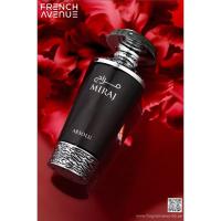 Perfume Árabe 100% Original Miraj Absolu French Avenue 100ml | Fragancia Exclusiva y Sofisticada con Notas Orientales y Amaderadas, Inspirada en la Alta Perfumería de Lujo para una Experiencia Única y Duradera - details 0