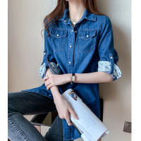 Chaqueta De Denim Para Mujer Con Cuello En V Manga Larga Estilo Casual Elegante Abrigo De Otoño Primavera Para Oficina Ropa De Ladies - details 4