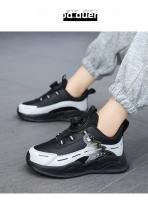 Zapatos Deportivos Para Niños Con Hebilla Giratoria Moda Niños Y Niñas Zapatillas De Correr Casual Transpirables Para Exteriores Todas Las Estaciones - details 15