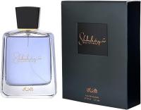 Rasasi Shuhrah EDP 90 ml - details 2