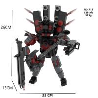 Bloques De Construcción MOC Skibidi Toilet Speaker Titan Modelo Juguete De Plástico Para Niños Regalo De Navidad Y Cumpleaños - details 20