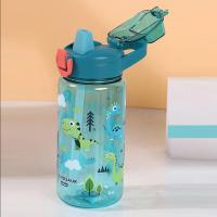 Botella De Agua 600ml Con Desechable De Animales De Dibujos Animados Cerradura De Seguridad Portátil Para Niños Antirotura Con Pajita Para Exteriores Camping Viajes - details 9