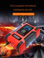 Cargador De Batería De Coche Automático Inteligente 12A Gran Potencia 12V 24V Desulfatador De Batería Para Coche Camión - details 0