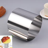 Anillo De Mousse De Acero Inoxidable Molde Circular Ajustable Para Hornear 6-12 Pulgadas Herramienta De Pastelería - details 0