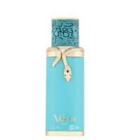 Perfume Árabe Original Vulcan Feu EDP Unisex 100ml – Elegancia Oriental en Spray de French Avenue - details 0
