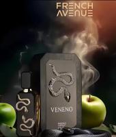 Perfume Veneno French Avenue Eau de Parfum Unisex Aroma Intenso y Elegante Larga Duración - details 1