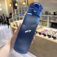 Botella De Agua Transparente Para Deportes 780ml Portátil Para Gimnasio Y Viajes a Prueba De Fugas Con Terminación Frosted - details 5