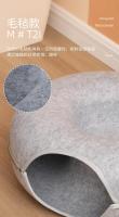 Túnel Donut Para Gatos Juguete Interactivo De Playa Cama Dual Para Cochinillos Conejos Almohadilla Para Gatos Casa Para Gatos Juguete De Entrenamiento Para Gatos Jóvenes - details 6