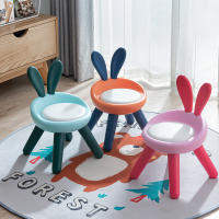 Silla de actividades de plástico para niños pequeños con orejas de conejo, soporte de respaldo y banco redondo duradero, sala de juegos, dormitorio, escuela, taburete adecuado para niños y - details 0