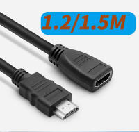 Cable De Extensión HDMI 4K 60Hz HDR HDMI 2.0 Macho a Hembra Para PS5 Xbox HDTV PC Monitor Cable Compatible Con HDMI Para Audio Y Video - details 7