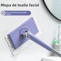 Juego De Mopa Con Toallas De Papel Para Eliminar Polvo Estático No Necesita Lavado De Manos Mopa Retráctil Rotativa Automática De Aluminio Largo - details 3