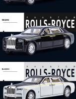 Modelo De Coche Rolls Royce Phantom a Escala 1:32 Metal Con Luz Y Sonido Puertas Abiertas Función De Retroceso Regalo Para Niños - details 2