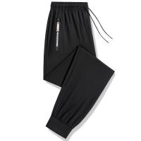 Pantalones De Verano De Seda Con Bolsillo Cierre De Cremallera Ligeros Y Secado Rápido Para Hombre Moda Casual De Terciopelo - details 6