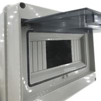 Banner - Caja distribucion electrica Superficie IP65 de 8 modulos