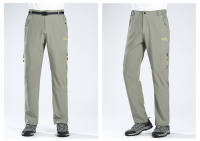 Pantalones De Deporte Al Aire Libre Para Hombres Secado Rápido Sueltos Y Elásticos Con Múltiples Bolsillos Transpirables Impermeables - details 19