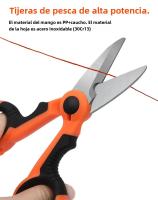 Tijeras De Pesca Portátiles De Acero Inoxidable 420 Con Accesorios Adecuadas Para Electricianos Corte De Línea PE Y Carp Lure - details 0