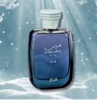 **Rasasi Hawas Ice Hombre EDP 100ml – Perfume Árabe Original, Fuerza y Sofisticación de Lujo** - details 1