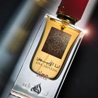 Perfume Árabe Ana Abiyedh Rouge EDP 60ml | Lattafa | Lujo, Sensualidad y Tradición Oriental en Cada Gota - details 2