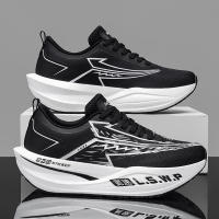 Zapatos De Correr Casual Para Hombre Marathon Deportivos De Sendero Ligeros Y Transpirables Con Placa De Carbono Comodidad Para Mujer Sneakers - details 3