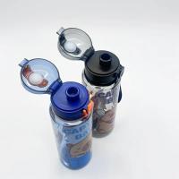 Botella De Agua 700ml a Prueba De Fugas Con Correa Portátil Para Deportes Y Fitness Ecológica Sin BPA Con Diseño Visually Appealing De Oso - details 5
