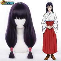 Disfraz De Cosplay Jujutsu Kaisen Iroi Utahime Para Mujer Traje Completo Con Kimono Uniforme Peluca Y Accesorios Ideal Para Halloween - details 6
